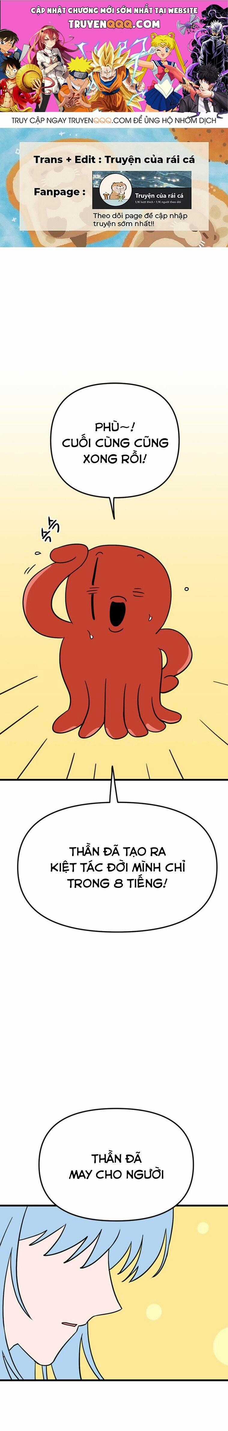 Long Miêu - Chương 51 - Trang 1