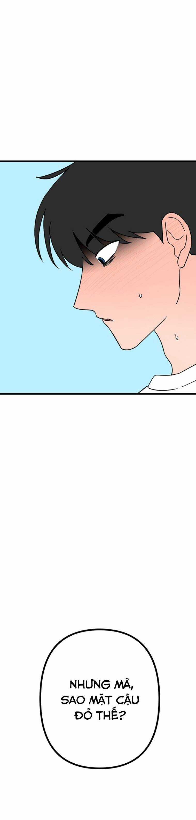 Long Miêu - Chương 51 - Trang 17