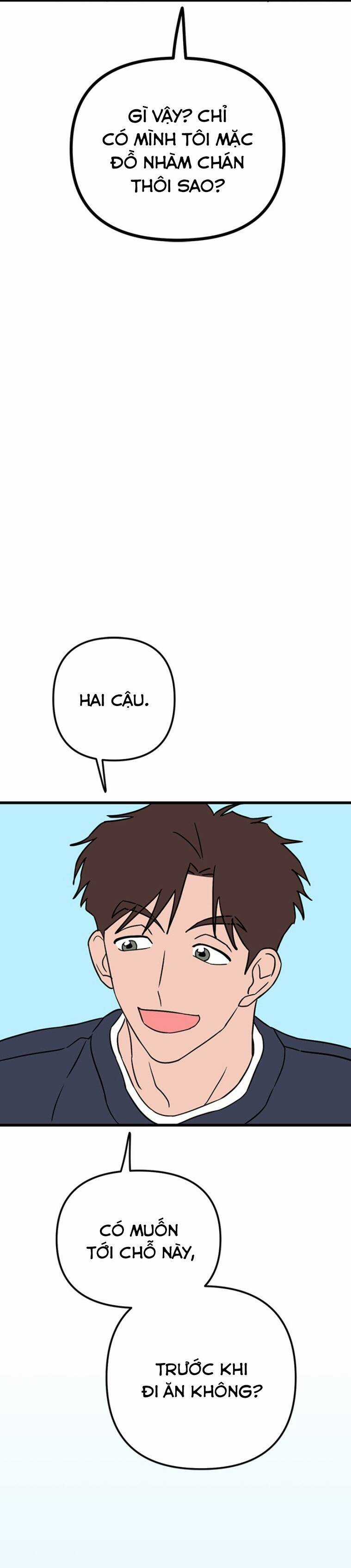 Long Miêu - Chương 51 - Trang 20