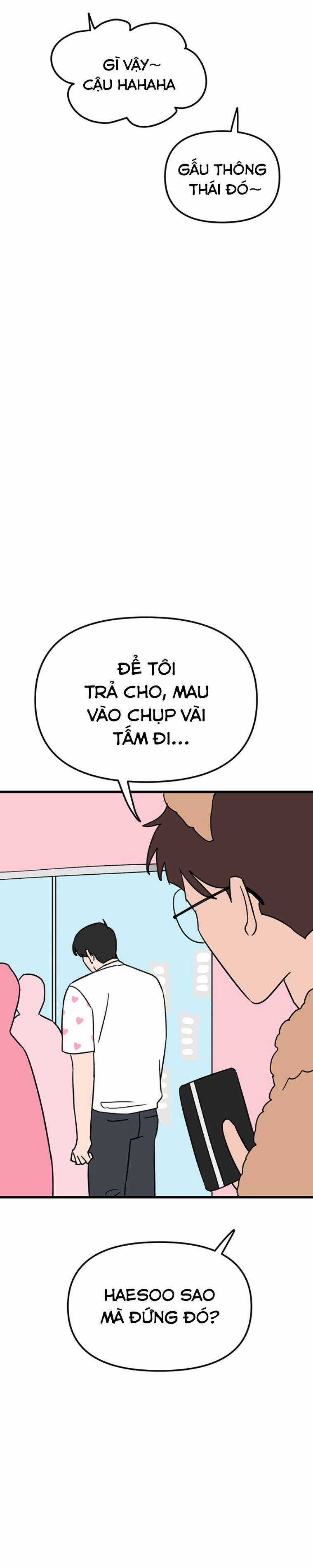 Long Miêu - Chương 51 - Trang 23