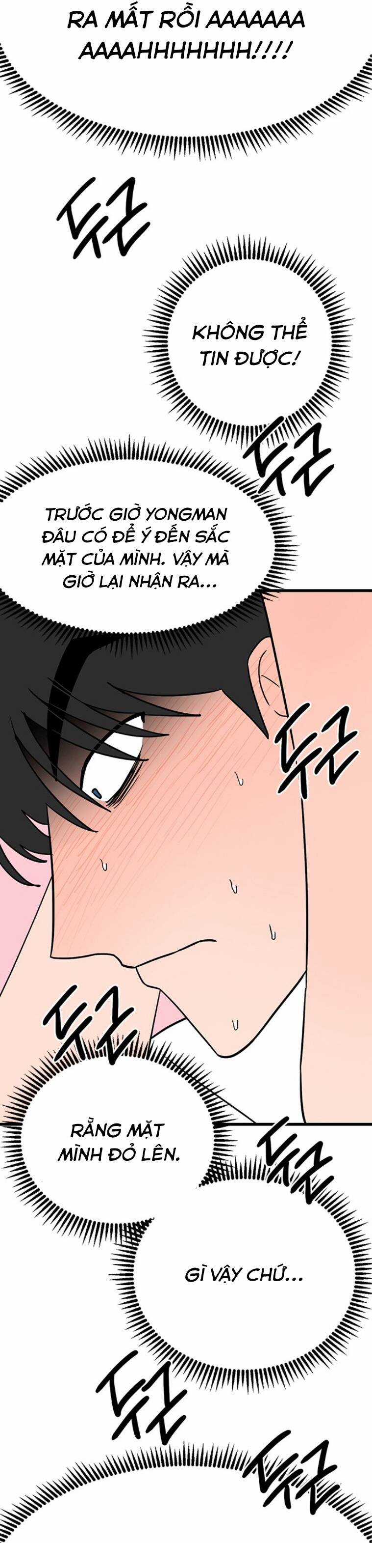 Long Miêu - Chương 51 - Trang 25