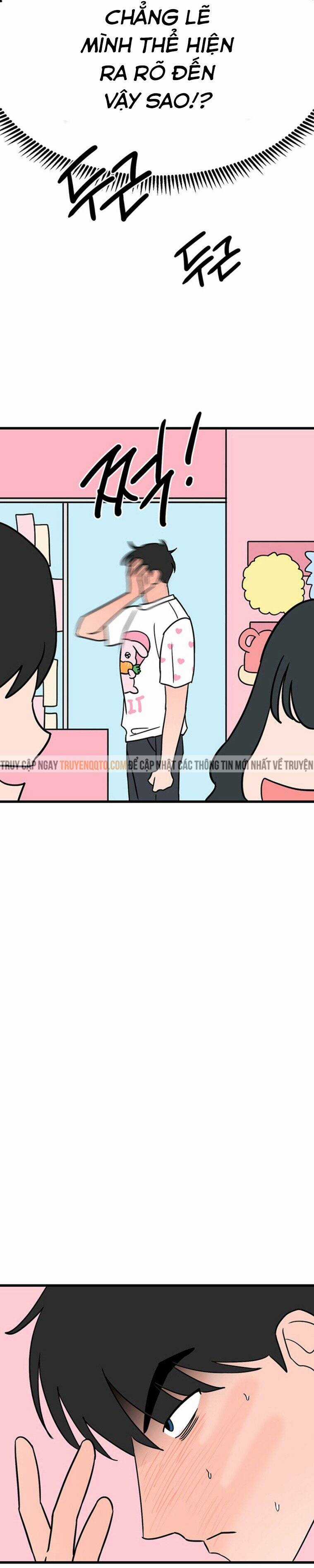 Long Miêu - Chương 51 - Trang 26