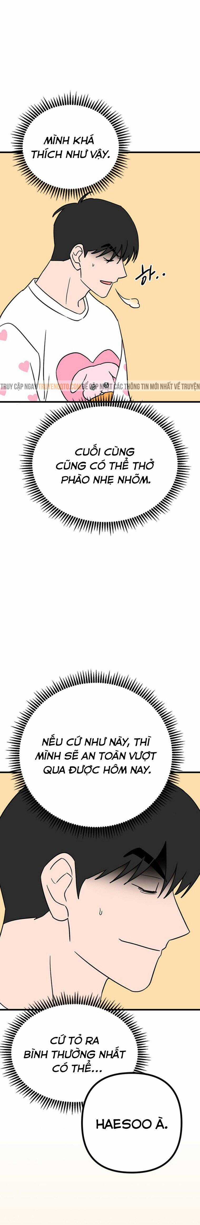Long Miêu - Chương 52 - Trang 17
