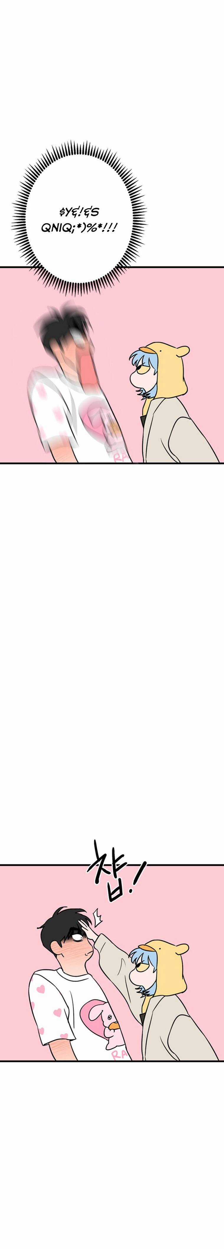 Long Miêu - Chương 52 - Trang 4