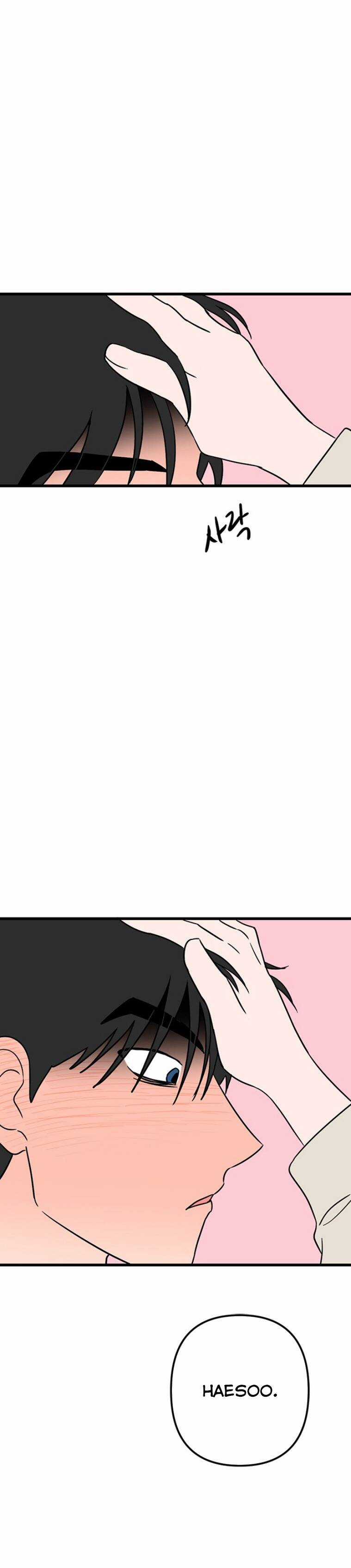 Long Miêu - Chương 52 - Trang 5