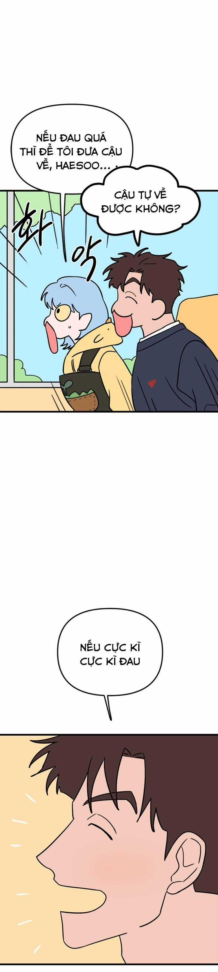 Long Miêu - Chương 53 - Trang 2