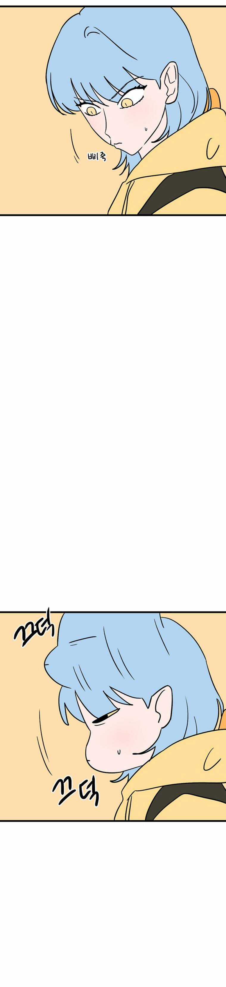 Long Miêu - Chương 53 - Trang 12