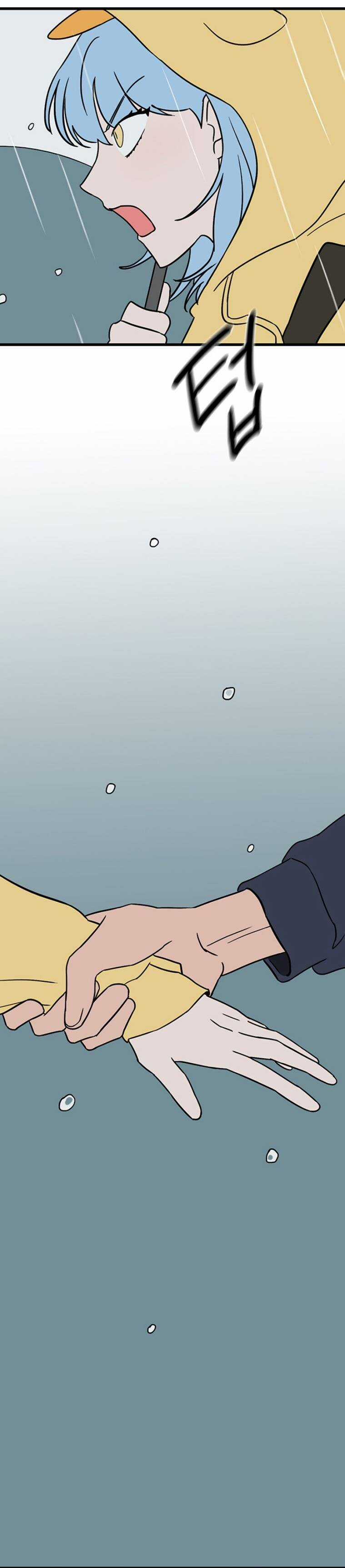 Long Miêu - Chương 53 - Trang 24