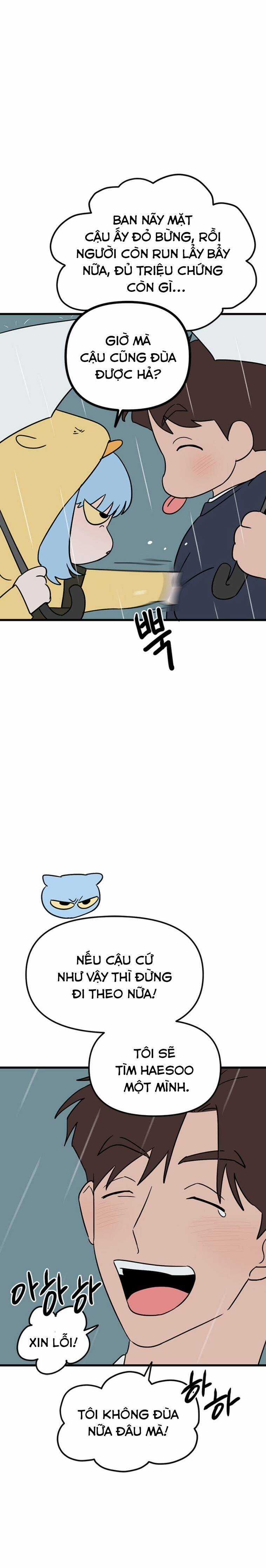 Long Miêu - Chương 54 - Trang 28