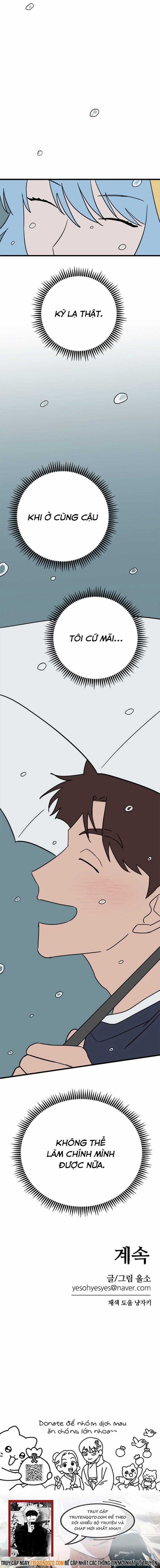 Long Miêu - Chương 54 - Trang 32