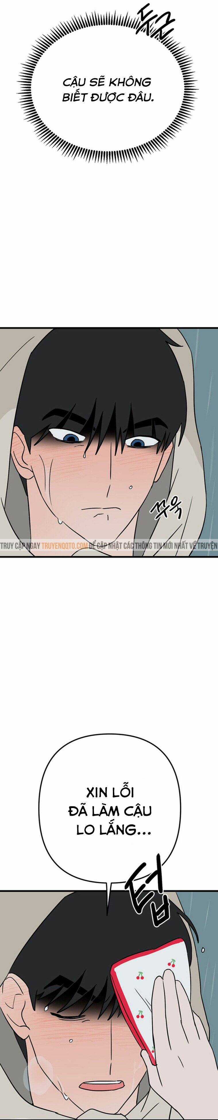 Long Miêu - Chương 55 - Trang 12