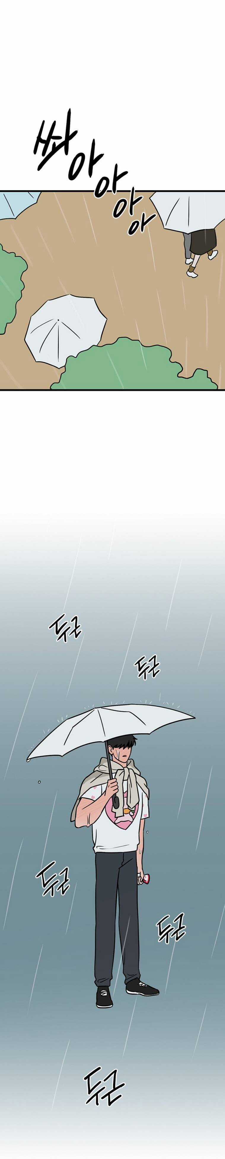 Long Miêu - Chương 55 - Trang 21