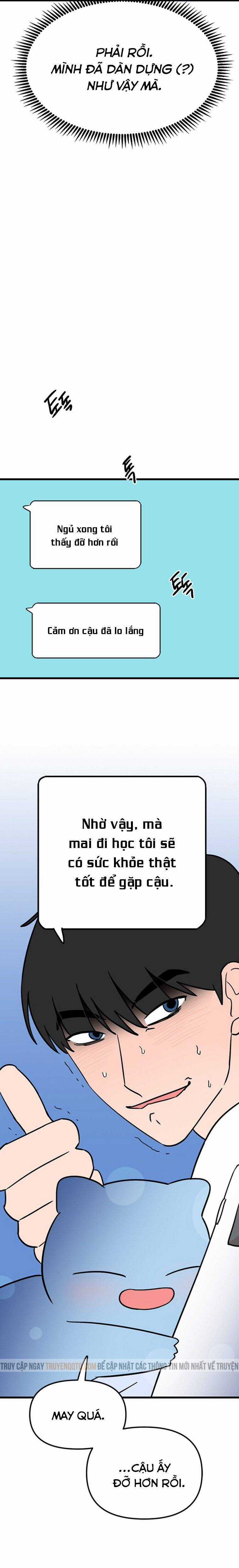 Long Miêu - Chương 56 - Trang 14