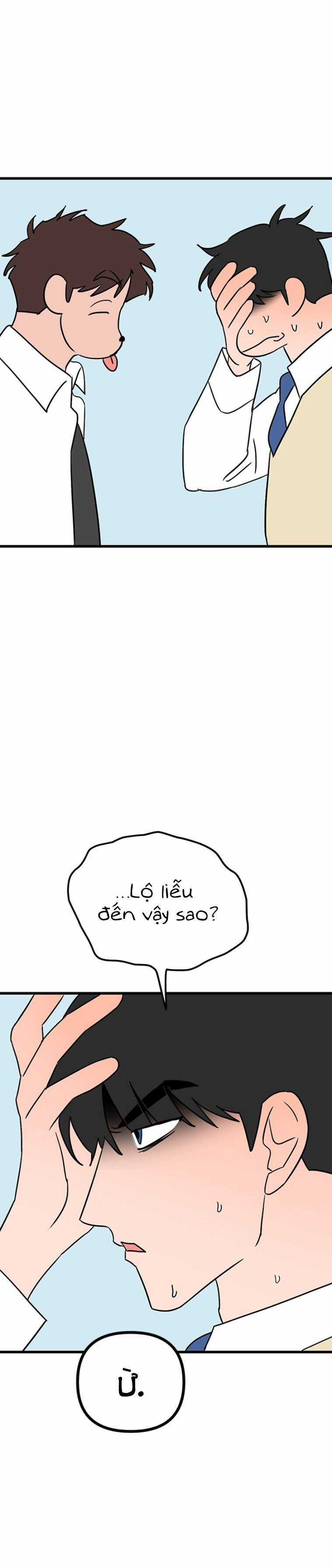 Long Miêu - Chương 57 - Trang 17