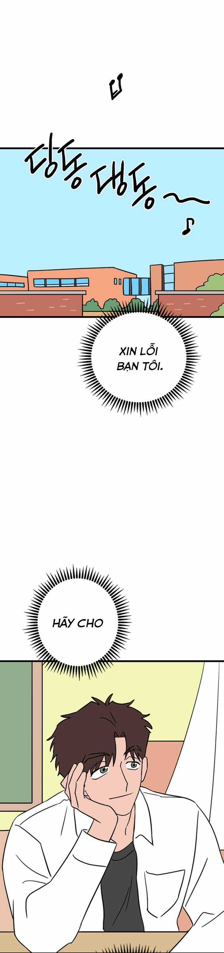 Long Miêu - Chương 57 - Trang 25