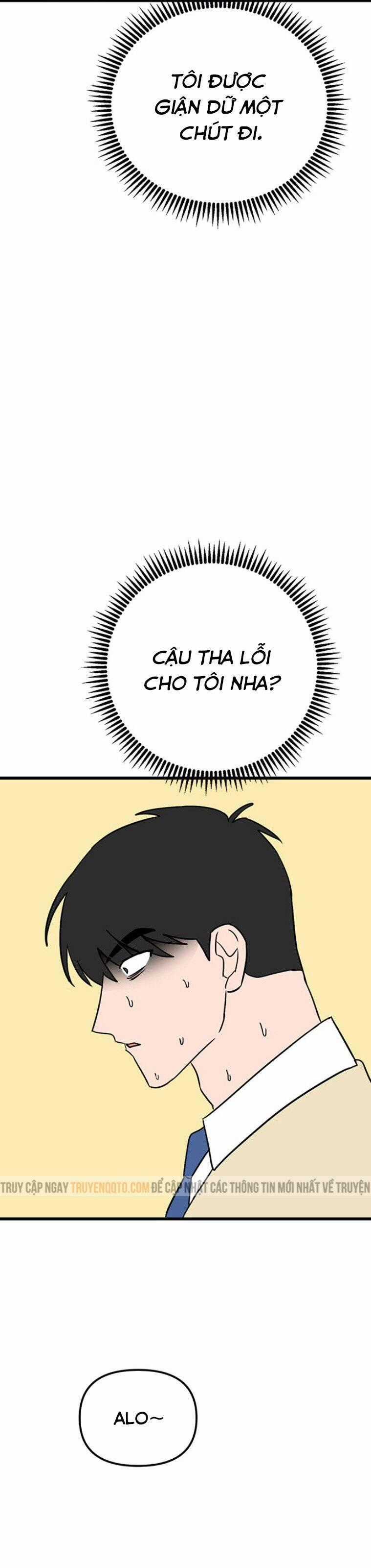 Long Miêu - Chương 57 - Trang 26