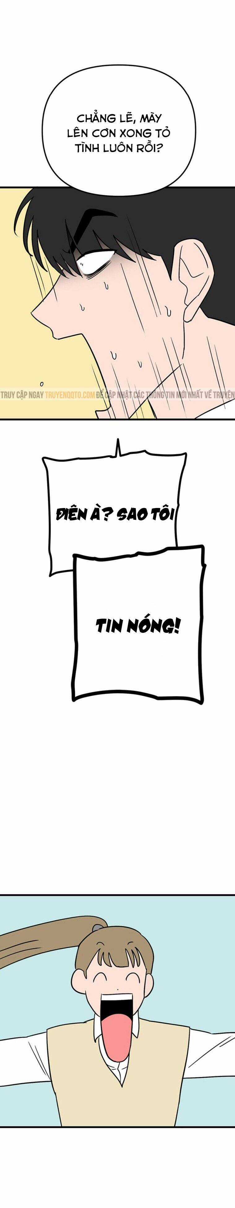 Long Miêu - Chương 57 - Trang 5