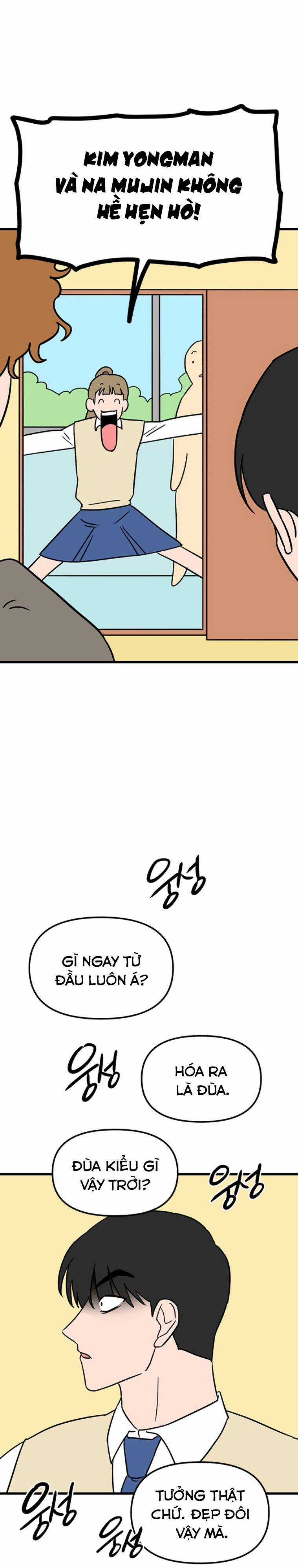 Long Miêu - Chương 57 - Trang 6