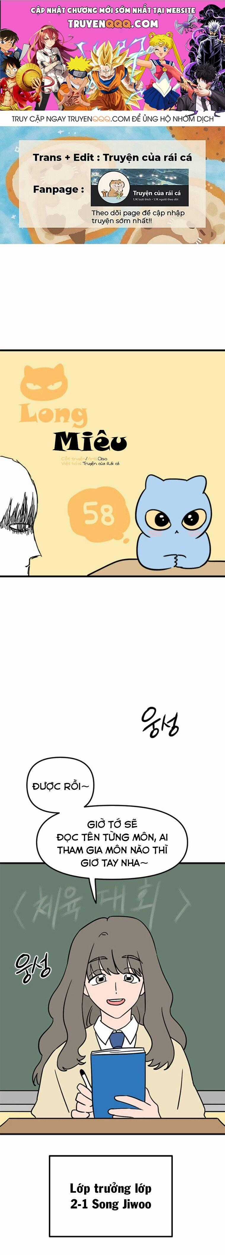 Long Miêu - Chương 58 - Trang 1