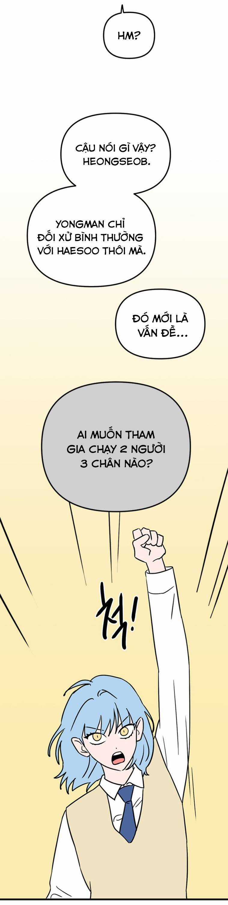 Long Miêu - Chương 58 - Trang 12