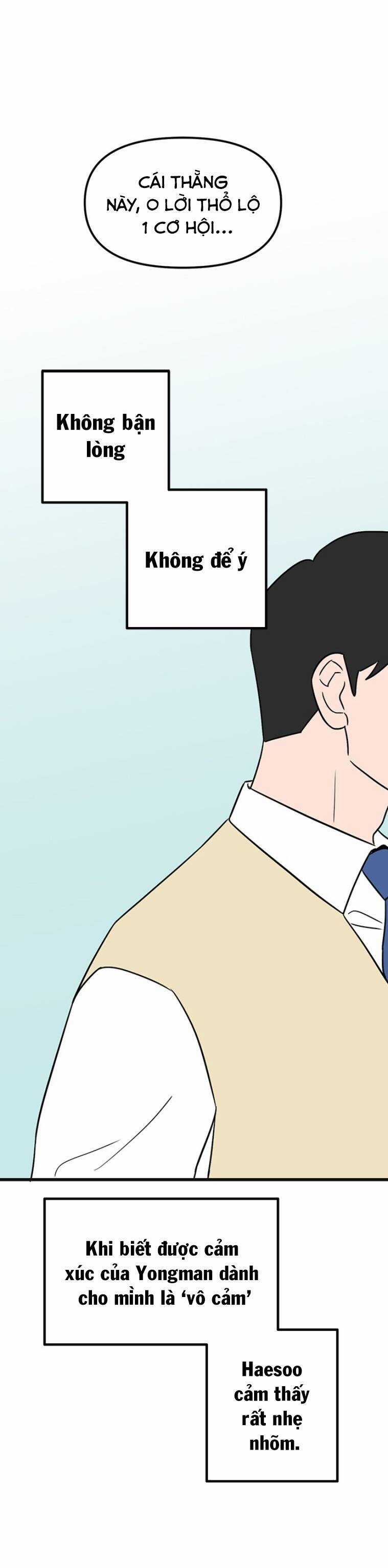 Long Miêu - Chương 58 - Trang 18