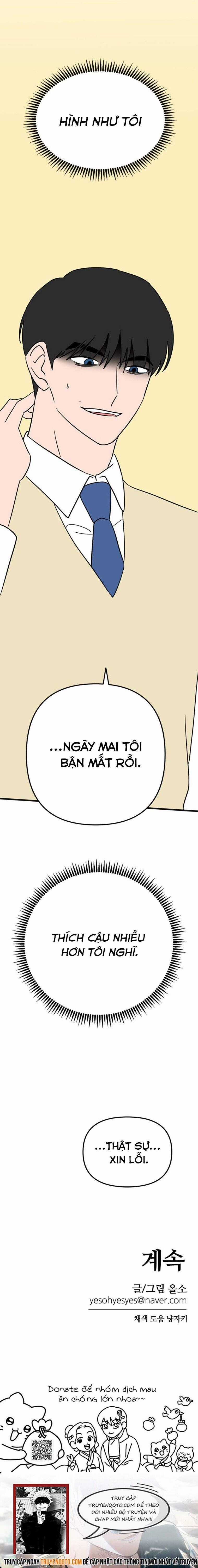 Long Miêu - Chương 58 - Trang 25