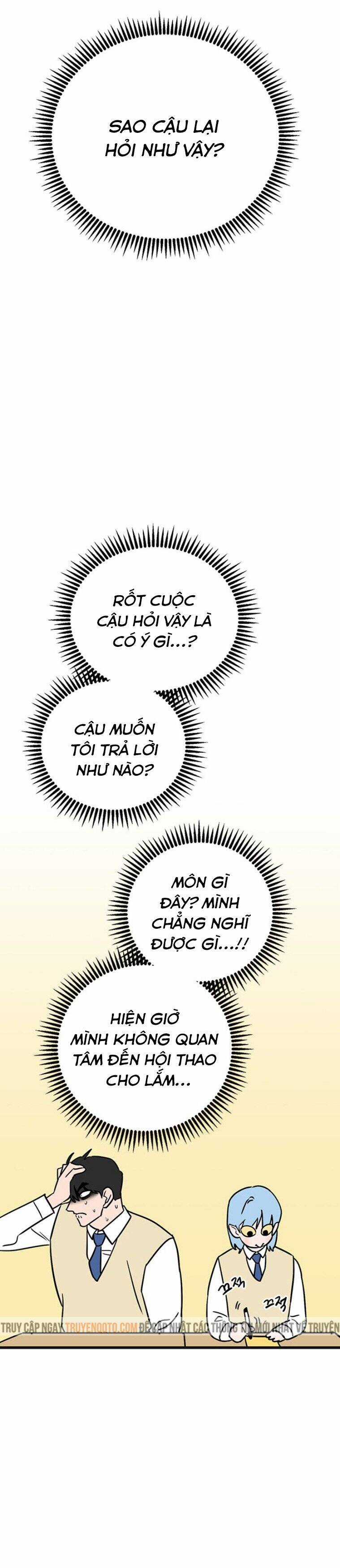 Long Miêu - Chương 58 - Trang 5