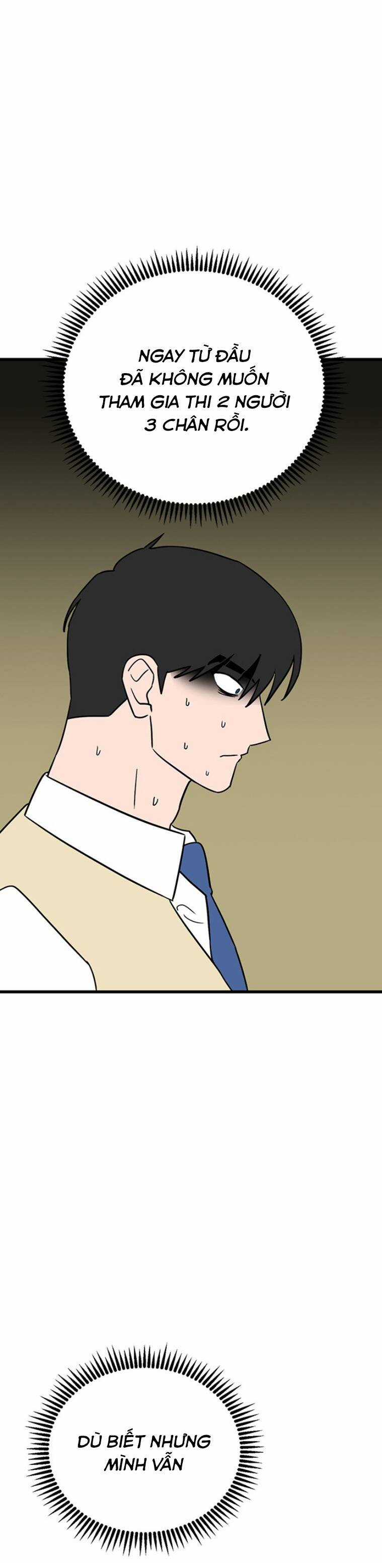 Long Miêu - Chương 59 - Trang 16