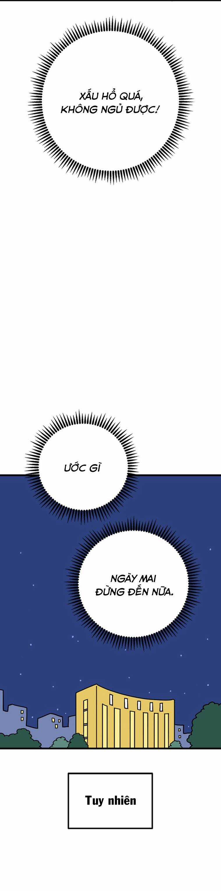 Long Miêu - Chương 59 - Trang 21