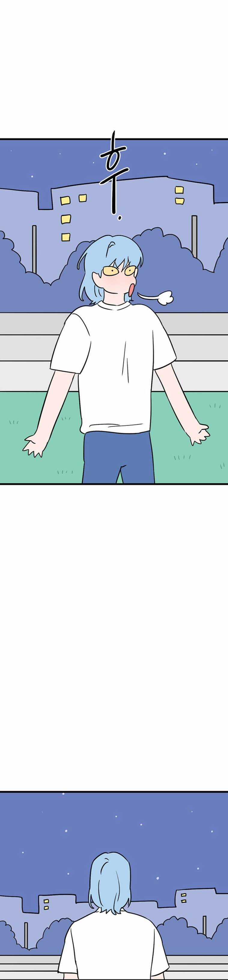 Long Miêu - Chương 60 - Trang 16