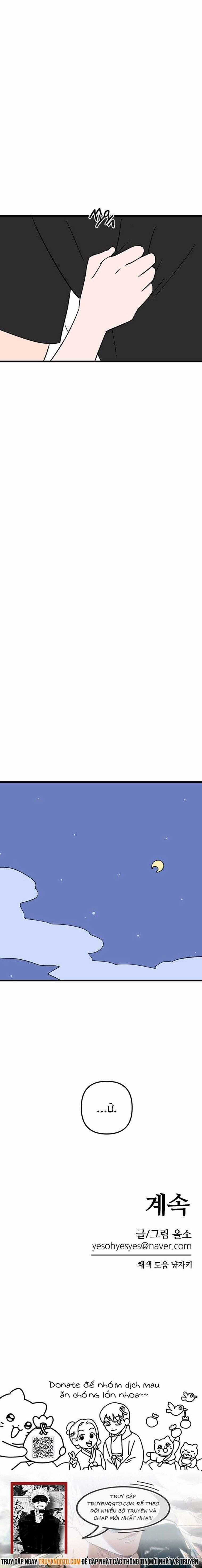 Long Miêu - Chương 60 - Trang 28