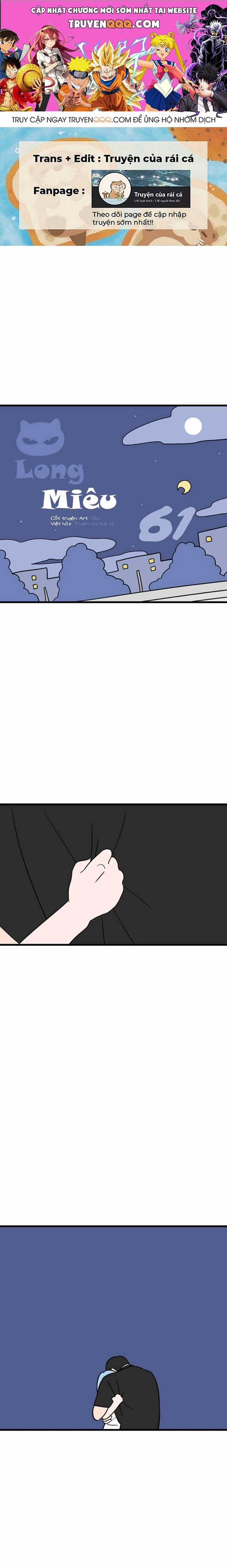 Long Miêu - Chương 61 - Trang 1