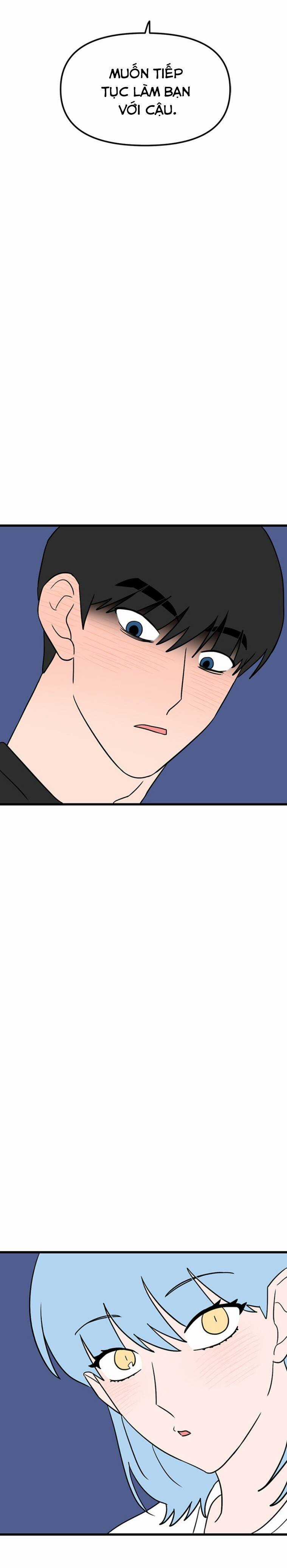 Long Miêu - Chương 61 - Trang 17