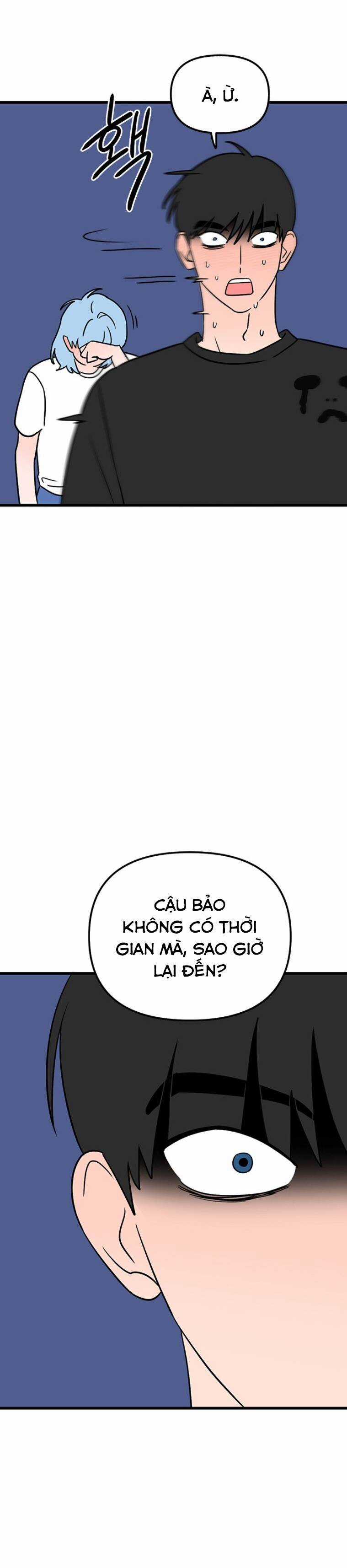 Long Miêu - Chương 61 - Trang 5