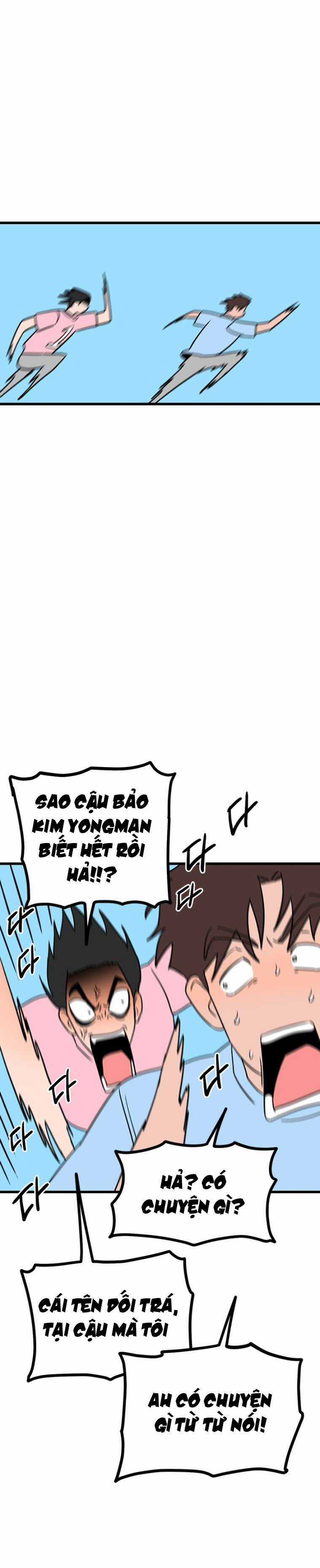 Long Miêu - Chương 63 - Trang 17