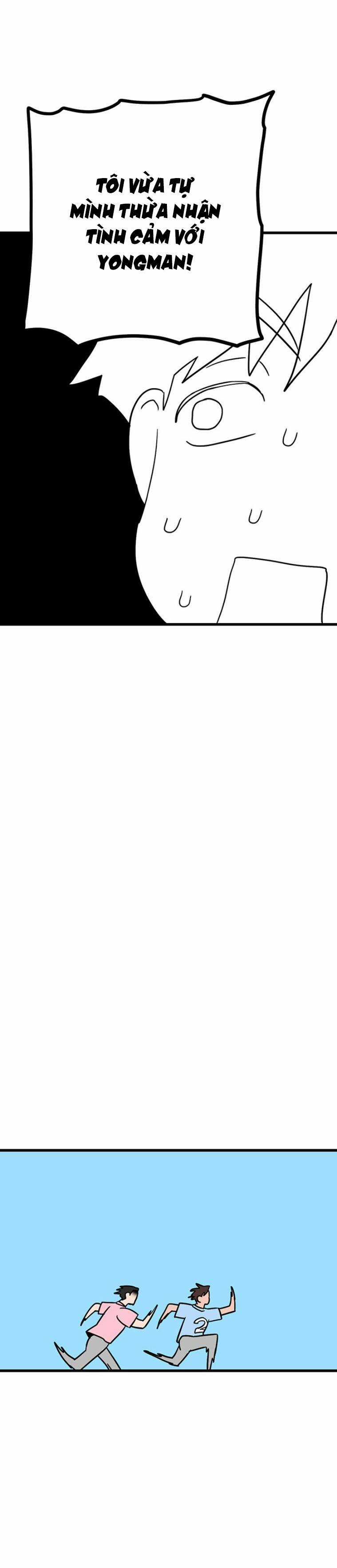 Long Miêu - Chương 63 - Trang 18
