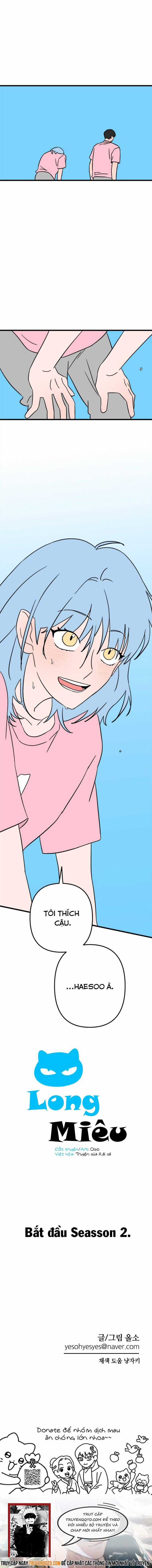 Long Miêu - Chương 63 - Trang 26