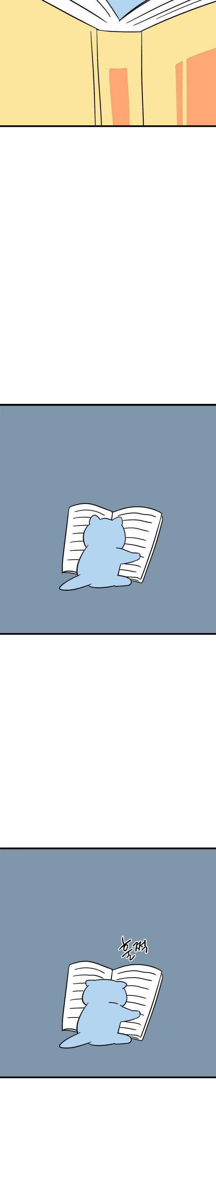 Long Miêu - Chương 64 - Trang 19