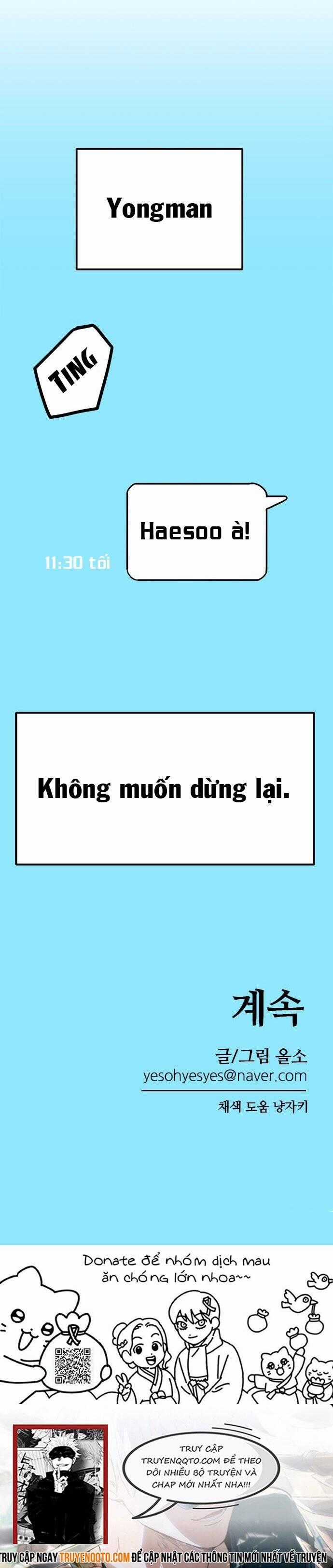 Long Miêu - Chương 64 - Trang 23