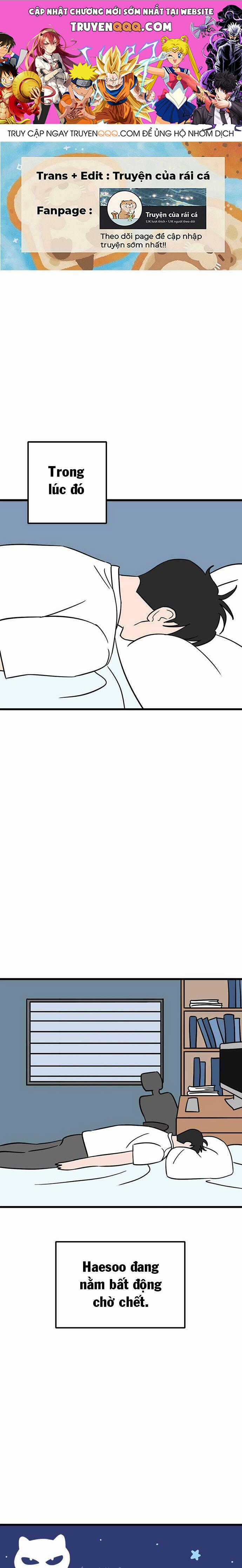 Long Miêu - Chương 65 - Trang 1