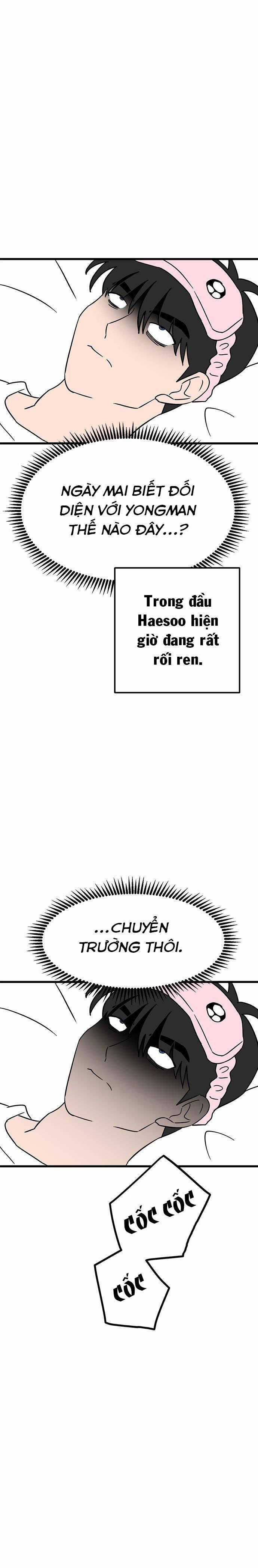 Long Miêu - Chương 65 - Trang 12