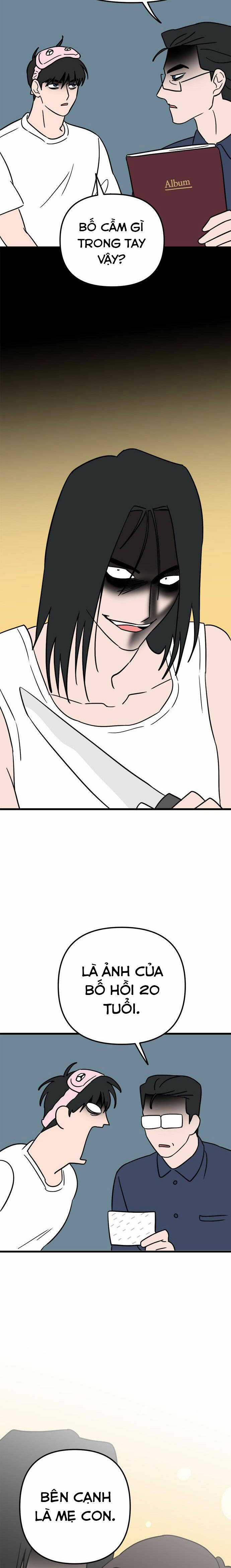 Long Miêu - Chương 65 - Trang 14