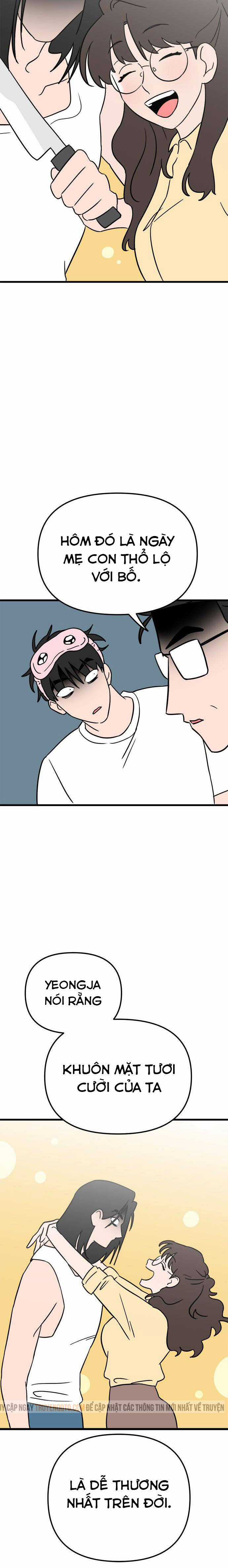 Long Miêu - Chương 65 - Trang 15