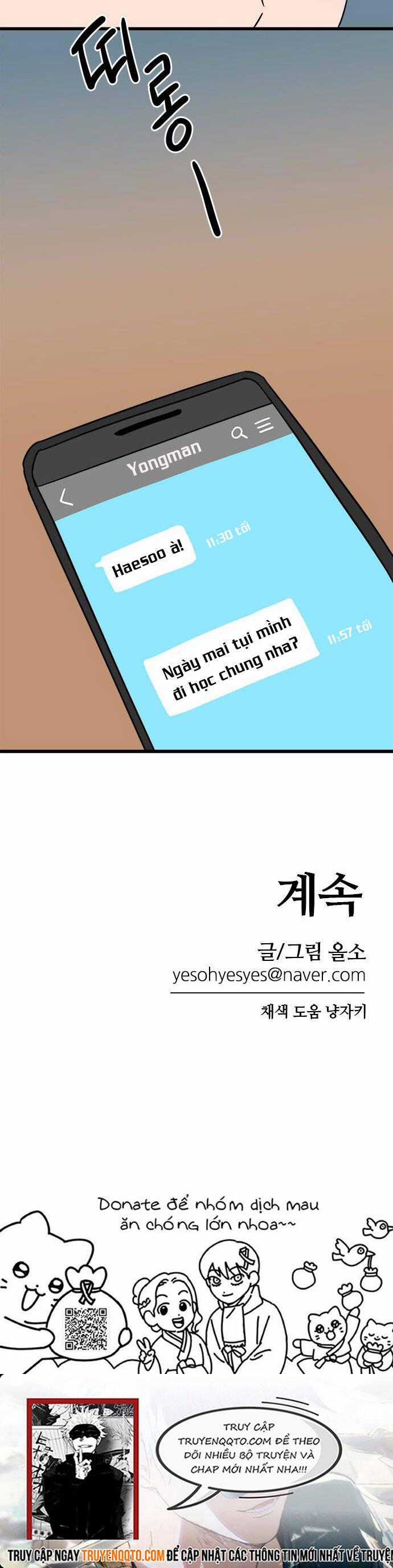 Long Miêu - Chương 65 - Trang 19