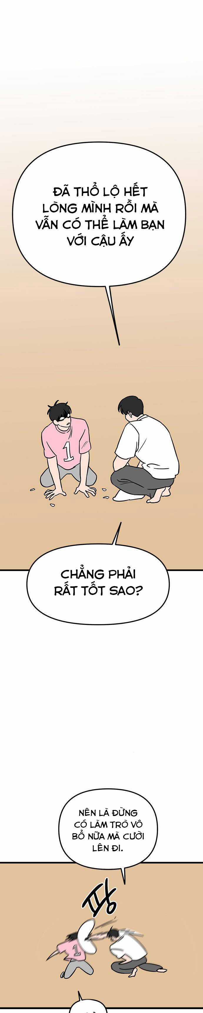 Long Miêu - Chương 65 - Trang 7