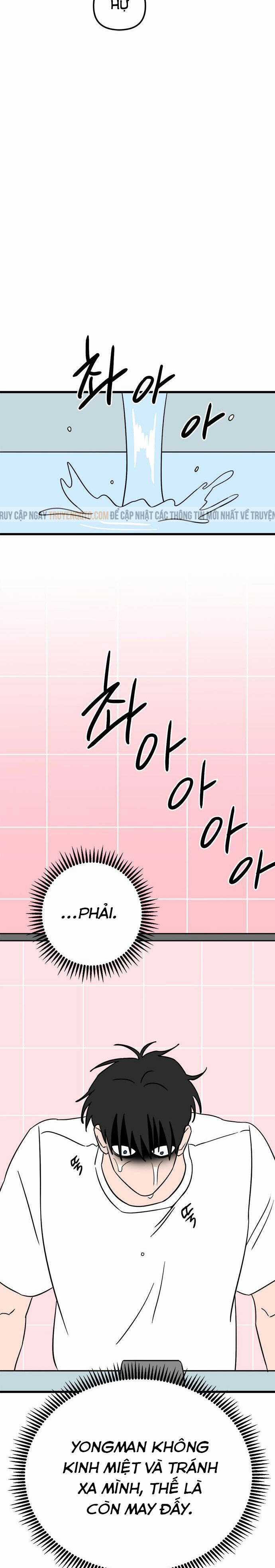 Long Miêu - Chương 65 - Trang 8