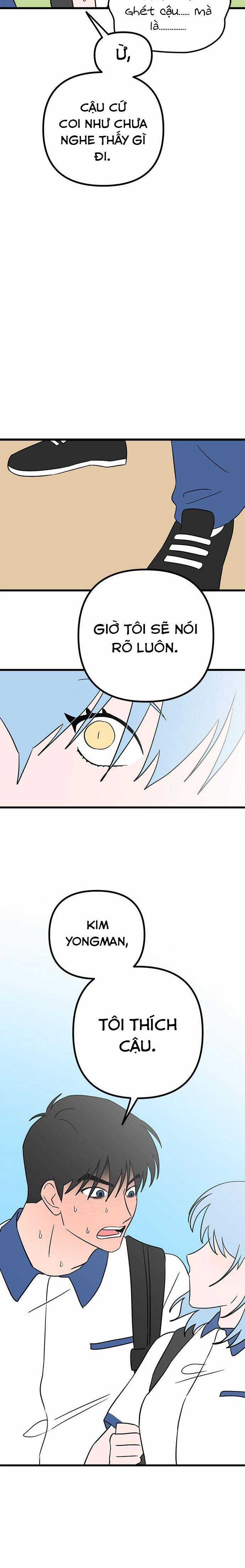 Long Miêu - Chương 66 - Trang 15