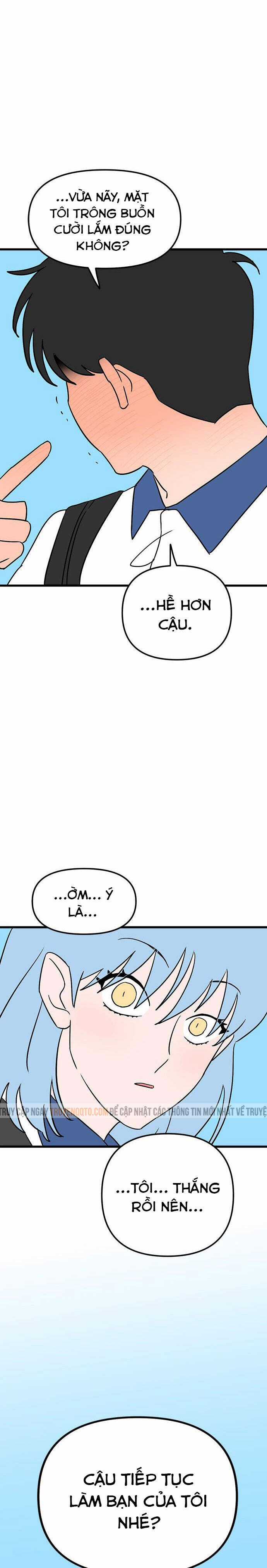 Long Miêu - Chương 66 - Trang 17