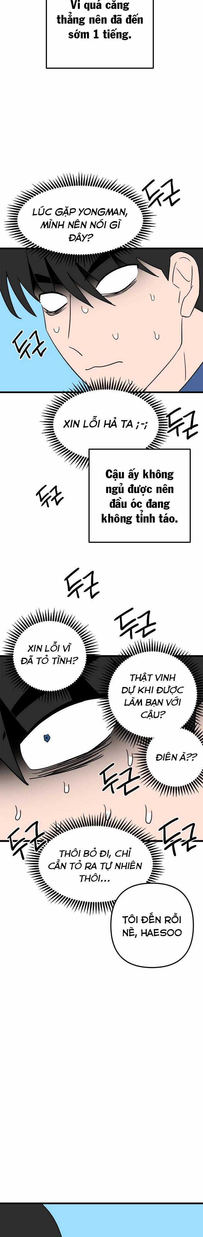 Long Miêu - Chương 66 - Trang 3