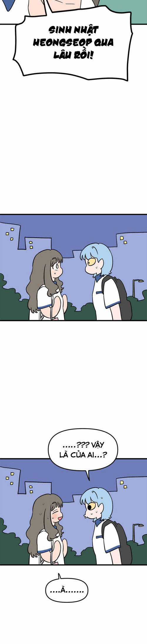 Long Miêu - Chương 67 - Trang 17